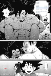 Rule 34 | !, !!, 0 0, 3boys, 3koma, :d, abs, bara, blush, caught, censored, censored text, comic, couple, dragon ball, dragonball z, embarrassed, father and son, feeling muscles, greyscale, heavy breathing, highres, holding, holding phone, implied anal, implied sex, jumping, large pectorals, looking back, male focus, monochrome, multiple boys, muscular, muscular male, nipples, open mouth, pectorals, phone, poking pecs, receding hairline, recording, short hair, shouting, sideburns, smile, son goku, son goten, spiked hair, spot color, stomach, supobi, sweat, thick eyebrows, vegeta, very sweaty, yaoi
