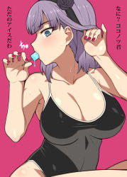 Rule 34 | 10s, 1girl, @ @, adjusting hair, armpits, bare arms, bare shoulders, black hairband, black one-piece swimsuit, blue eyes, blunt bangs, blush, breasts, cleavage, collarbone, competition school swimsuit, covered erect nipples, covered navel, dagashi kashi, eating, female focus, flower, food, hair flower, hair ornament, hairband, hands up, large breasts, looking at viewer, nail polish, neck, nt00, one-piece swimsuit, pink background, popsicle, purple flower, purple hair, purple rose, red nails, ringed eyes, rose, school swimsuit, shidare hotaru, shiny skin, short hair, simple background, solo, sweat, swimsuit, translation request