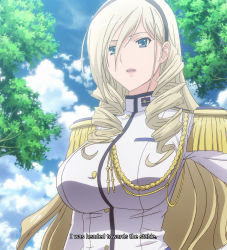 Rule 34 | 10s, 1girl, blonde hair, blue eyes, breasts, celia kumani entory, highres, large breasts, long hair, open mouth, school uniform, screencap, sky, solo, standing, stitched, summer, third-party edit, tree, walkure romanze