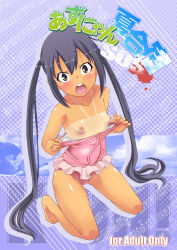 Rule 34 | 1girl, barefoot, black hair, blush, brown eyes, casual one-piece swimsuit, clothes pull, dark-skinned female, dark skin, face, feet, flat chest, k-on!, long hair, miyagoe yoshitsuki, nakano azusa, nipples, one-piece swimsuit, one-piece swimsuit pull, one-piece tan, open mouth, pink one-piece swimsuit, pulled by self, round teeth, solo, swimsuit, tan, tanline, teeth, twintails, very long hair
