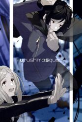 Rule 34 | 1boy, 1girl, adjusting clothes, blue background, blurry, blurry background, cloak, debris, echo (circa), jacket, jumping, limited palette, long hair, long sleeves, looking at another, looking up, nervous, outside border, outstretched arms, parted hair, purple jacket, reaching, rokuta rika, short hair, sideways glance, smirk, sweat, transparent, urushima wataru, world trigger, worried, zipper