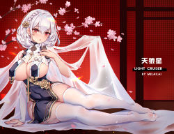 Rule 34 | 1girl, azur lane, blush, braid, breast curtains, breasts, china dress, chinese clothes, dress, flower, garter straps, gloves, hair between eyes, hair ornament, highres, large breasts, looking at viewer, melailai, nail polish, panties, pelvic curtain, purple nails, red eyes, revealing clothes, short hair, sirius (azur lane), sirius (azure horizons) (azur lane), sitting, solo, thighhighs, thighs, underwear, white hair, white thighhighs