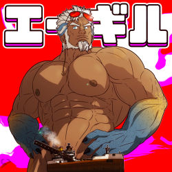 Rule 34 | 1boy, abs, aegir (housamo), alternate facial hair, aqua hair, bara, beard, blue eyes, boat, commentary, completely nude, convenient censoring, dark-skinned male, dark skin, english commentary, facial hair, fins, giant, giant male, hands on own hips, large pectorals, leomon32, looking at viewer, male focus, mature male, multicolored hair, muscular, muscular male, navel, nipples, nude, pectorals, short hair, solo, stomach, streaked hair, sunglasses, thick eyebrows, tokyo houkago summoners, translation request, watercraft, white hair
