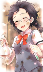 Rule 34 | 10s, 1girl, ^ ^, absurdres, ansatsu kyoushitsu, black hair, blush, braid, breasts, buttons, closed eyes, collared shirt, dirty, dirty clothes, dirty face, dress shirt, eyelashes, closed eyes, flask, glass, glasses, highres, holding, indoors, laughing, light particles, liquid, long hair, messy hair, okuda manami, open mouth, rimless eyewear, round-bottom flask, school uniform, sekina, shirt, short sleeves, small breasts, smile, solo, sweater vest, test tube, transparent, twin braids, upper body, white shirt