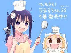 Rule 34 | 10s, 2girls, :d, apron, ascot, blonde hair, blue background, blush, chef hat, chibi, collared shirt, doma umaru, dot nose, fingernails, food, food-themed hair ornament, fork, hair between eyes, hair ornament, hamster costume, hat, high ponytail, hijiki (hijikini), himouto! umaru-chan, holding, holding fork, holding knife, holding spoon, kamaboko, knife, komaru (himouto! umaru-chan), ladle, long hair, looking at viewer, mini hat, motoba kirie, multiple girls, narutomaki, o o, open mouth, outstretched arms, pink ascot, pink shirt, ponytail, puffy short sleeves, puffy sleeves, purple eyes, purple hair, shirt, short sleeves, simple background, smile, spatula, spoon, spread arms, toque blanche, translation request, tsurime, upper body, white hat, wing collar, yellow apron