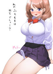 Rule 34 | 1girl, between thighs, blue eyes, bow, bowtie, breasts, brown hair, button gap, digital thermometer, kaisen chuui, large breasts, looking at viewer, original, panties, pleated skirt, purple skirt, raglan sleeves, red bow, red bowtie, school uniform, shirt, short hair, side-tie panties, simple background, sitting, skirt, solo, thermometer, thighs, translated, underwear, white background, white shirt