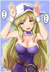 Rule 34 | 1girl, adapted costume, blonde hair, caramelldansen, commentary request, formal, fusu (a95101221), leotard, long hair, looking at viewer, open mouth, playboy bunny, purple suit, rabbit pose, smile, solo, speech bubble, suit, touhou, translated, watatsuki no toyohime, white headwear, yellow eyes