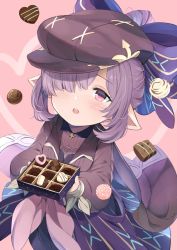 Rule 34 | 1girl, blush, bow, box, box of chocolates, chocolate, granblue fantasy, hair bow, hair over one eye, harvin, hat, holding, iwao (pixiv258710), niyon (granblue fantasy), niyon (violet anonymity) (granblue fantasy), open mouth, pointy ears, ponytail, purple hair, red eyes, solo