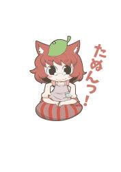 Rule 34 | 1girl, absurdres, animal ears, c:, chibi, futatsuiwa mamizou, glasses, highres, leaf, leaf on head, lenny face, pince-nez, raccoon ears, raccoon tail, short hair, solo, tail, touhou, troll face, when you see it, zannen na hito