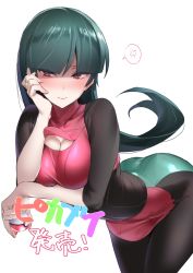Rule 34 | 1girl, anger vein, arched back, ass, black hair, blunt bangs, blush, bodysuit, breasts, cleavage, cleavage cutout, clothing cutout, creatures (company), frown, game freak, green hair, gym leader, highres, hizuki akira, jewelry, large breasts, long hair, looking at viewer, nintendo, poke ball, pokemon, pokemon lgpe, purple eyes, red eyes, ring, sabrina (pokemon), simple background, solo, spoken anger vein, very long hair, white background