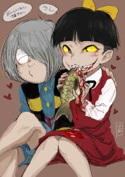 Rule 34 | 1boy, 1girl, blood, bow, comic, commentary request, eating, fish, gegege no kitarou, hair bow, hand on another&#039;s shoulder, heart, kitarou, nekomusume, sharp teeth, sitting, sketch, teeth, traditional youkai, translation request, yellow eyes, yuunagi415