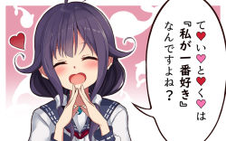 Rule 34 | 1girl, ahoge, blue sailor collar, closed eyes, commentary request, facing viewer, fingers together, gradient background, hair flaps, head tilt, heart, kantai collection, low twintails, magatama, natsu narumi, purple hair, sailor collar, school uniform, serafuku, smile, solo, taigei (kancolle), translation request, twintails