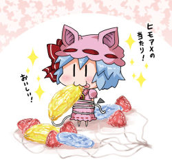 Rule 34 | 1girl, :3, bad id, bad pixiv id, bat wings, blue hair, bound, bow, brooch, candy, chibi, detached sleeves, dress, food, hat, hat bow, jewelry, mob cap, noai nioshi, pink dress, pink hat, puffy short sleeves, puffy sleeves, red bow, remilia scarlet, short hair, short sleeves, solo, sparkle, string, tied up (nonsexual), tongue, tongue out, touhou, wings, | |