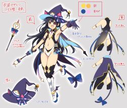 Rule 34 | 1girl, animal ears, arm up, armpits, bell, blue dress, blue gloves, blue hair, blue socks, boots, breasts, cat ears, cat tail, cloak, clothing cutout, commentary request, dark blue hair, dress, eyepatch, fang, full body, gloves, grey background, hat, hat bell, hat ribbon, highleg, kneehighs, looking at viewer, mirai (senran kagura), multiple views, navel, off shoulder, official alternate costume, official art, open mouth, red eyes, ribbon, senran kagura, simple background, smile, socks, solo, staff, stomach cutout, tail, thighhighs, tongue, translation request, white footwear, witch hat