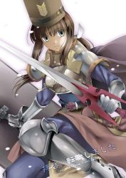Rule 34 | 1girl, armor, armored boots, blue cape, blue pants, blue shirt, boobplate, boots, breastplate, brown headwear, brown skirt, cape, closed mouth, comiket 83, commentary request, cross, crusader (ragnarok online), foot out of frame, gauntlets, holding, holding shield, holding sword, holding weapon, long hair, long sleeves, looking at viewer, maru (sasayama chikage), pants, pauldrons, ragnarok online, shield, shirt, shoulder armor, skirt, solo, sword, weapon
