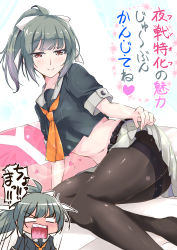 Rule 34 | 1girl, arm support, ass, bed, black pantyhose, blush, bow, breasts, brown eyes, clothes lift, commentary request, crop top, grey hair, hair bow, hair ribbon, heart, kantai collection, long hair, looking at viewer, lying, midriff, mikage takashi, navel, neckerchief, on bed, on side, open mouth, pantyhose, pillow, pleated skirt, ponytail, ribbon, school uniform, serafuku, short hair, short sleeves, simple background, sitting, skirt, skirt lift, smile, solo, thighband pantyhose, thighs, translation request, white ribbon, yes, yes-no pillow, yuubari (kancolle), yuubari kai ni (kancolle)