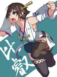 Rule 34 | 1girl, absurdres, bare shoulders, boots, breasts, brown hair, clenched hands, detached sleeves, grey thighhighs, hairband, hand up, hiei (kancolle), hiei kai ni (kancolle), highres, kantai collection, karasuma kuraha, leg lift, long sleeves, medium breasts, nontraditional miko, open mouth, plaid, plaid skirt, purple eyes, ribbon-trimmed sleeves, ribbon trim, sash, short hair, simple background, skirt, solo, thigh boots, thighhighs, white sleeves, wide sleeves, zettai ryouiki