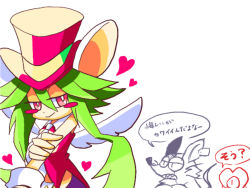 Rule 34 | 1girl, 2boys, animal ears, blush stickers, breasts, ear tag, green hair, hat, heart, heart (mad rat dead), leotard, mad rat, mad rat dead, mouse (animal), mouse ears, mouse girl, multiple boys, nippon ichi, rat god, red eyes, tie clip, top hat, wings, wrist cuffs