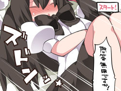Rule 34 | 1girl, ^ ^, blush, brown hair, closed eyes, commentary request, closed eyes, hammer (sunset beach), hat, lying, on back, puffy sleeves, shameimaru aya, skirt, solo, star (symbol), tokin hat, touhou, translation request, wings