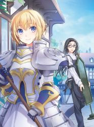 Rule 34 | 1boy, 1girl, absurdres, apron, armor, armored dress, black eyes, black hair, blonde hair, ginta, glasses, highres, long hair, looking at another, meikyuu toshi no antique shop, official art, purple eyes, short hair, shoulder armor, sign, smile