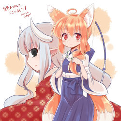 Rule 34 | 2girls, ahoge, animal ears, blush, bow (weapon), fox ears, fox tail, green eyes, highres, horns, japanese clothes, miko, multiple girls, multiple tails, original, parted lips, pointy ears, red eyes, tail, weapon, yukinagi