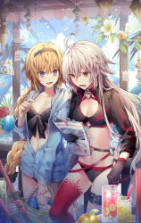 Rule 34 | 2girls, ahoge, bag, bikini, black bikini, black gloves, black hairband, black jacket, black scrunchie, blonde hair, blue jacket, blue sky, blush, braid, brown eyes, cloud, commentary request, cup, day, drink, drinking glass, drinking straw, fate/grand order, fate (series), fingernails, flower, gloves, hair between eyes, hair ornament, hair scrunchie, hairband, hand up, holding, holding bag, jacket, jeanne d&#039;arc alter (swimsuit berserker) (fate), jeanne d&#039;arc (fate), jeanne d&#039;arc (ruler) (fate), jeanne d&#039;arc (swimsuit archer) (fate), jeanne d&#039;arc (swimsuit archer) (first ascension) (fate), jeanne d&#039;arc alter (fate), jeanne d&#039;arc alter (swimsuit berserker) (fate), katana, long hair, long sleeves, multiple girls, o-ring, o-ring bikini, o-ring bottom, o-ring top, outdoors, pointing, purple eyes, red flower, scrunchie, sheath, sheathed, shrug (clothing), silver hair, single braid, sky, swimsuit, sword, very long hair, weapon, yunohito