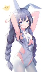 Rule 34 | 1girl, :o, absurdres, animal ear fluff, animal ears, arms behind head, azur lane, between breasts, blue eyes, blue hair, braid, breasts, choker, cleavage, commentary request, cowboy shot, dark blue hair, frills, hair between eyes, highres, le malin (azur lane), le malin (listless lapin) (azur lane), leotard, long hair, looking at viewer, manjuu (azur lane), medium breasts, o-ring, o-ring choker, official alternate costume, open mouth, rabbit ears, sidelocks, simple background, sleeveless, symbol-shaped pupils, thighhighs, twin braids, white background, white leotard, white thighhighs, yerin 01160530