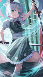 Rule 34 | 1girl, absurdres, arm up, bamboo, black bow, black bowtie, black footwear, black hairband, blue sky, blush, bow, bowtie, breasts, buttons, closed mouth, cloud, cloudy sky, collar, collared shirt, ghost print, green eyes, green skirt, green vest, grey hair, hairband, hand up, highres, k.j., katana, konpaku youmu, leaf, looking at viewer, medium breasts, puffy short sleeves, puffy sleeves, shirt, shoes, short hair, short sleeves, skirt, sky, socks, solo, sword, tongue, tongue out, touhou, vest, weapon, white shirt, white socks