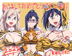 Rule 34 | 3girls, ;d, animal ears, animal hands, animal print, arm up, artist name, asymmetrical bangs, bare shoulders, bikini, black ribbon, blue eyes, blue hair, breasts, brown hair, claw pose, claws, cleavage, cleavage cutout, clothing cutout, collar, collarbone, elbow gloves, fingerless gloves, fingernails, front-tie bikini top, front-tie top, fur collar, glasses, gloves, happy new year, highres, hitomi-chan wa hitomishiri, jacket, large breasts, long fingernails, long hair, medium hair, midriff, multiple girls, natsumi chorisuke, navel, new year, one eye closed, open mouth, orange bikini, ponytail, print bikini, print jacket, purple-framed eyewear, purple eyes, ribbon, sharp teeth, short hair, side-by-side, signature, sleeveless, smile, swept bangs, swimsuit, takano hitomi, teeth, textless version, tiger ears, tiger hat, tiger paws, tiger print