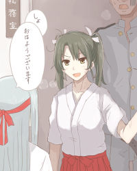 Rule 34 | 10s, 1boy, 2girls, admiral (kancolle), breasts, cleavage, heavy breathing, hickey, japanese clothes, kantai collection, kinosita ginkou, messy hair, multiple girls, shoukaku (kancolle), translated, twintails, zuikaku (kancolle)