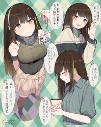 Rule 34 | 1girl, :d, absurdres, armband, artist name, blush, breasts, brown eyes, brown hair, brown thighhighs, casual, character name, closed eyes, clothes around waist, collared shirt, cup, garin, girls&#039; frontline, green hair, hair between eyes, hand up, head tilt, headphones, highres, holding, holding cup, id card, jacket, jacket around waist, long hair, looking at viewer, m4a1 (girls&#039; frontline), medium breasts, multicolored hair, multiple views, name tag, open mouth, ribbed sweater, scarf, shirt, shoes, sidelocks, skull print, smile, streaked hair, sweater, sweater vest, thighhighs