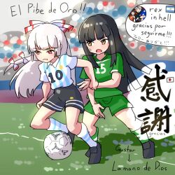 Rule 34 | 1986 fifa world cup, argentina, argentinian flag, argentinian flag print, ball, black footwear, black hair, black shorts, blue shirt, blue socks, blunt bangs, bow, breasts, brown eyes, closed mouth, commentary request, flag print, flat chest, fujiwara no mokou, green shirt, green shorts, green socks, hair bow, highres, houraisan kaguya, kappy745, long hair, multiple hair bows, open mouth, partially translated, red eyes, shirt, short sleeves, shorts, sidelocks, small breasts, soccer, soccer ball, soccer field, soccer uniform, socks, spanish text, sportswear, striped clothes, sweatdrop, touhou, translation request, vertical-striped clothes, very long hair, white hair, white shirt, white socks, world cup