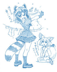 Rule 34 | 10s, 2girls, :d, animal ears, bbb (friskuser), between legs, blue theme, bow, bra, clothes pin, unworn clothes, clothesline, comic, commentary request, common raccoon (kemono friends), fang, fennec (kemono friends), fox ears, fox tail, greyscale, hand between legs, highres, holding, holding clothes, kemono friends, kneeling, loafers, long hair, long sleeves, looking at viewer, looking back, md5 mismatch, monochrome, multiple girls, open mouth, panties, pleated skirt, raccoon ears, raccoon tail, shirt, shoes, short hair, skirt, smile, socks, sweatdrop, sweater, tail, thighhighs, translated, underwear, v arms, white background