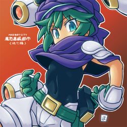 Rule 34 | 1boy, armor, belt, character request, copyright request, covered navel, gloves, green eyes, green gloves, green hair, green shirt, looking at viewer, mawaru (mawaru), orange background, outline, pauldrons, purple scarf, scarf, shirt, short hair, shorts, shoulder armor, single pauldron, solo, white outline, white shorts