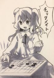 Rule 34 | 1girl, bun cover, character request, chinese chess, collared shirt, commentary request, flat chest, frilled shirt collar, frilled sleeves, frills, greyscale, hand up, kaigen 1025, long hair, marker (medium), monochrome, neck ribbon, one side up, open mouth, pocket, ribbon, shirt, simple background, skirt, smile, solo, touhou, traditional media, translated, v-shaped eyebrows, white background