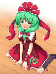 Rule 34 | 1girl, absurdres, arm ribbon, artist request, black footwear, blush, boots, bow, dress, frilled dress, frills, green eyes, green hair, hair ribbon, highres, kagiyama hina, kneeling, long hair, non-web source, open mouth, red ribbon, ribbon, simple background, smile, smug, solo, touhou