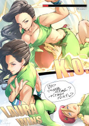 Rule 34 | 2girls, asymmetrical hair, black hair, breasts, cammy white, capcom, cleavage, cornrows, crop top, dazed, drooling, electricity, fight, front-tie top, green leotard, health bar, jelly shrimp, k.o., large breasts, laura matsuda, leotard, long hair, midriff, multiple girls, pants, smile, street fighter, street fighter v, wavy hair