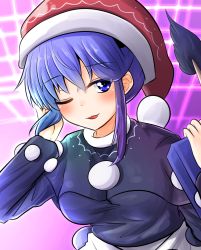 Rule 34 | 1girl, blue eyes, blue hair, blush, book, breasts, doremy sweet, hand up, hat, holding, holding book, long sleeves, looking at viewer, medium breasts, nightcap, one eye closed, oshiaki, pom pom (clothes), short hair, sidelocks, solo, tail, tapir tail, touhou, upper body