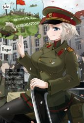 Rule 34 | 1girl, aircraft, airplane, all fours, army, black footwear, black pantyhose, blue eyes, blue sky, boots, breasts, building, buttons, car, chibi, clenched hand, confetti, crowd, czech republic, dakku (ogitsune), day, emphasis lines, english text, flag, from side, genderswap, genderswap (mtf), german text, germany, green skirt, gun, hammer and sickle, hat, unworn hat, unworn headwear, highres, historical event, il-2, ivan konev (real life), ivan stepanovich konev, jacket, large breasts, long sleeves, mc axis, military, military hat, military jacket, military uniform, military vehicle, motor vehicle, non-web source, original, outdoors, pantyhose, partially translated, real life, russia, short hair, sign, skirt, sky, soldier, soviet, soviet flag, sweat, sweatdrop, t-34, tank, text focus, thought bubble, translation request, trembling, uniform, vehicle, waving, weapon, white hair, window, world war ii