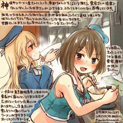 Rule 34 | 10s, 2girls, atago (kancolle), bare arms, blonde hair, blue dress, blue eyes, blue hat, breasts, brown hair, chopsticks, cleavage, commentary request, dated, dress, eating, food, green beret, green hat, hair ornament, hat, kantai collection, kirisawa juuzou, large breasts, long hair, long sleeves, maya (kancolle), military, military uniform, multiple girls, noodles, ramen, short hair, traditional media, translation request, twitter username, uniform, x hair ornament