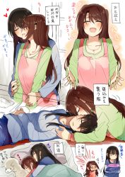 Rule 34 | 0 0, 10s, 2girls, ^ ^, apron, bed sheet, black hair, bocha (gotipoke), brown hair, casual, closed eyes, comic, commentary request, couple, female focus, heart, hug, hug from behind, idolmaster, idolmaster cinderella girls, jitome, kiss, kissing cheek, long hair, multiple girls, open mouth, pillow, pink apron, shibuya rin, shimamura uzuki, sleeping, translation request, under covers, white background, wife and wife, yuri, zzz