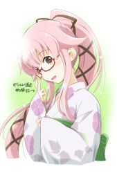 Rule 34 | 1girl, bespectacled, blush, floral print, glasses, hair ribbon, japanese clothes, kantai collection, kimono, long hair, looking at viewer, open mouth, pink hair, ponytail, red-framed eyewear, ribbon, smile, solo, taisinkoku, translation request, yellow eyes, yura (kancolle)
