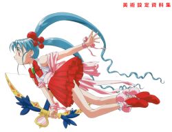 Rule 34 | 1990s (style), 1girl, aqua hair, bow, bow (weapon), freckles, full body, hair bobbles, hair ornament, holding, holding bow (weapon), holding weapon, long hair, masaki sasami jurai, miniskirt, official art, panties, pantyshot, pink eyes, pom pom (clothes), profile, red footwear, red skirt, retro artstyle, ribbon, simple background, skirt, solo, tenchi muyou!, twintails, underwear, very long hair, weapon, white background, wrist ribbon