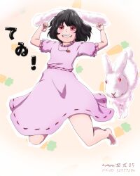 Rule 34 | 1girl, animal ears, barefoot, black hair, blush, carrot, carrot necklace, clenched hands, commentary request, dress, flat chest, floppy ears, frilled sleeves, frills, full body, grin, inaba tewi, jewelry, jumping, juuni 05, looking at viewer, necklace, pink dress, pink eyes, pixiv id, rabbit, rabbit ears, rabbit girl, rabbit tail, ribbon-trimmed dress, short hair, smile, solo, tail, touhou