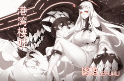 Rule 34 | 10s, 1girl, absurdly long hair, abyssal ship, bad id, bad tumblr id, bare shoulders, boots, breasts, claws, colored skin, covered erect nipples, detached sleeves, dress, gigantic breasts, glowing, glowing eyes, horns, kantai collection, knee boots, long hair, looking at viewer, machinery, n0r0, open mouth, orange eyes, red eyes, ribbed dress, ribbed sweater, seaport princess, short dress, sideboob, single horn, sitting, sweater, sweater dress, teeth, thighs, twitter username, underwear, very long hair, white dress, white footwear, white hair, white skin
