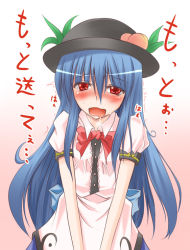 Rule 34 | 1girl, blue hair, blush, breasts, dress, drooling, female focus, food, fruit, hat, hinanawi tenshi, long hair, peach, red eyes, shimo (depthbomb), short sleeves, small breasts, solo, touhou, translation request, trembling, wavy mouth