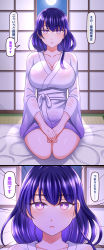 Rule 34 | 1girl, absurdres, breasts, commentary request, genshin impact, highres, indoors, japanese clothes, long hair, mole, mole under eye, moon, night, open mouth, own hands together, purple eyes, purple hair, raiden shogun, seiza, sitting, solo, speech bubble, translation request, wide sleeves, yakisobapan tarou &amp; negitoro-ko