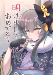 Rule 34 | 1girl, text background, bang (gesture), black bow, black gloves, blush, bow, commentary request, eyebrows, finger gun, fingerless gloves, fingers to mouth, fur, fur-trimmed kimono, fur trim, girls&#039; frontline, gloves, grey hair, hair bow, head tilt, highres, japanese clothes, kimono, lips, looking at viewer, multicolored bow, obi, official alternate costume, sash, scar, scar across eye, scar on face, sidelocks, smile, solo, sopranino, translation request, ump45 (girls&#039; frontline), ump45 (lonely traveler of eternity) (girls&#039; frontline), wide sleeves, yellow bow, yellow eyes