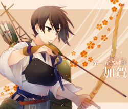 Rule 34 | 10s, 1girl, arrow (projectile), blush, bow (weapon), brown eyes, brown hair, gloves, japanese clothes, kaga (kancolle), kantai collection, muneate, ohashi0, partially fingerless gloves, partly fingerless gloves, personification, short hair, side ponytail, single glove, skirt, solo, tasuki, text focus, weapon, yugake