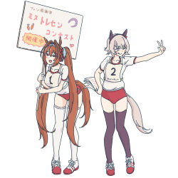 Rule 34 | 2girls, :p, animal ears, black legwear, blush, buruma, closed mouth, collarbone, curren chan (umamusume), daiwa scarlet (umamusume), grey hair, gym shirt, gym uniform, hair intakes, hairband, highres, holding, holding paper, holding sign, horse ears, horse girl, horse tail, leaning forward, long hair, looking at viewer, looking to the side, mikeco, multiple girls, open mouth, orange hair, paper, shirt, shoes, short hair, short sleeves, sign, simple background, smile, sneakers, standing, tail, thighhighs, tiara, tongue, tongue out, translation request, twintails, umamusume, w, white background, white legwear, white shirt